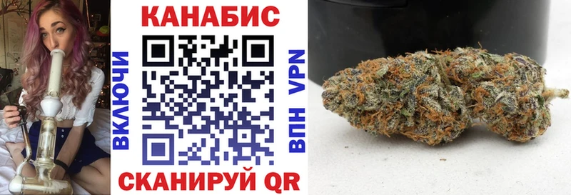 Где продают наркотики Нижний Новгород ГАШИШ  АМФ  Меф  COCAIN 
