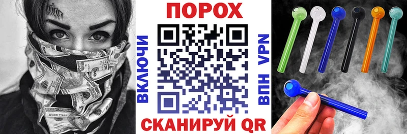 Амфетамин VHQ  даркнет сайт  Нижний Новгород 