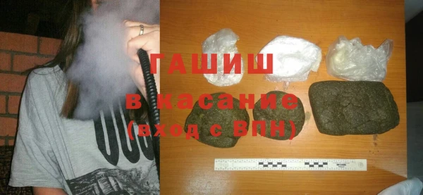героин Абдулино