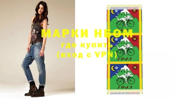 spice Алексеевка