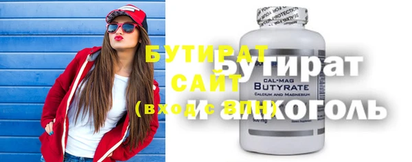 spice Алексеевка