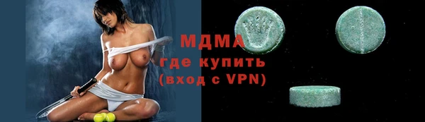 круглые Алзамай