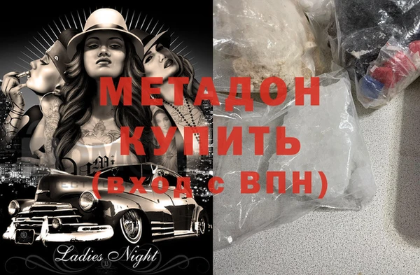 круглые Алзамай