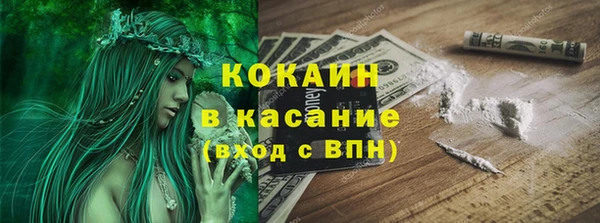 spice Алексеевка
