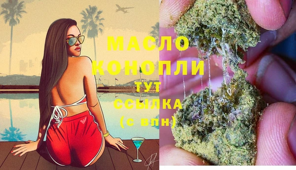 spice Алексеевка