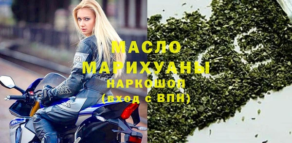 круглые Алзамай