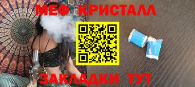дурь Заводоуковск