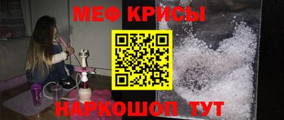 дурь Заводоуковск
