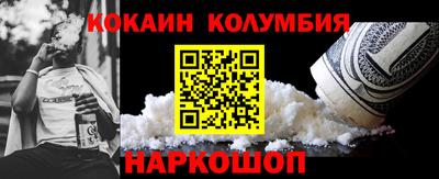 MDMA Premium VHQ Жуковский