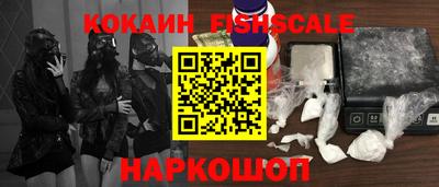 дурь Заводоуковск