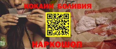 дурь Заводоуковск
