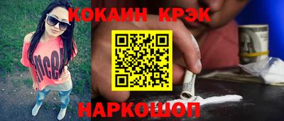 дурь Заводоуковск