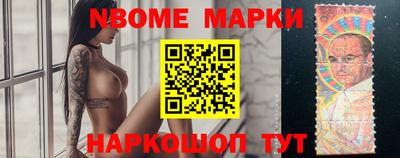 дурь Заводоуковск