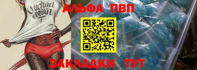 MDMA Premium VHQ Жуковский