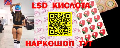 MDMA Premium VHQ Жуковский