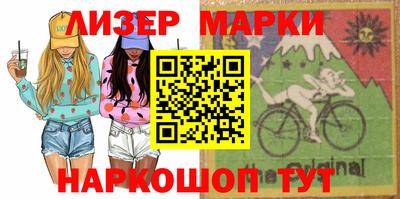 стаф Заволжье