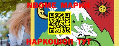 дурь Заводоуковск