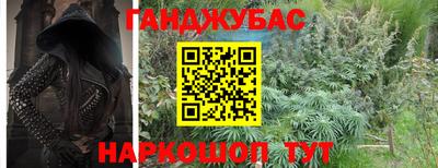 MDMA Premium VHQ Жуковский