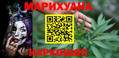 MDMA Premium VHQ Жуковский