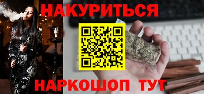 MDMA Premium VHQ Жуковский
