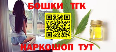 MDMA Premium VHQ Жуковский