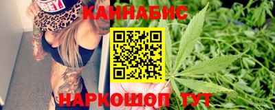дурь Заводоуковск