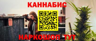 MDMA Premium VHQ Жуковский