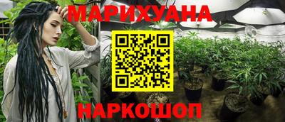 MDMA Premium VHQ Жуковский