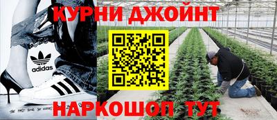 MDMA Premium VHQ Жуковский