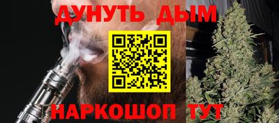 MDMA Premium VHQ Жуковский