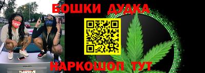 стаф Заволжье