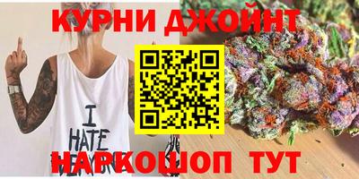 стаф Заволжье