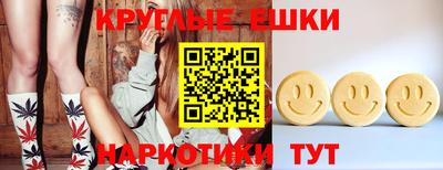 стаф Заволжье