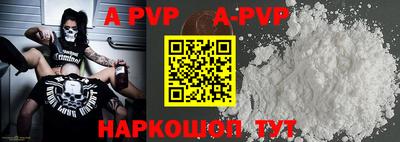 MDMA Premium VHQ Жуковский