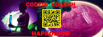 MDMA Premium VHQ Жуковский