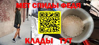 MDMA Premium VHQ Жуковский
