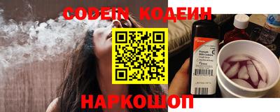 дурь Заводоуковск
