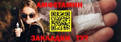 дурь Заводоуковск