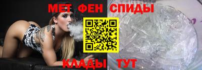 стаф Заволжье