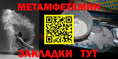 MDMA Premium VHQ Жуковский