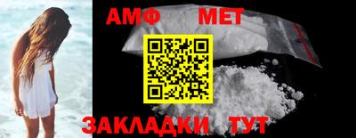 MDMA Premium VHQ Жуковский