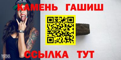 MDMA Premium VHQ Жуковский