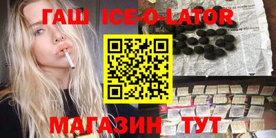 дурь Заводоуковск
