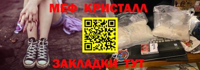 дурь Заводоуковск