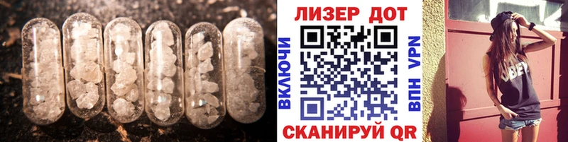 Лсд 25 экстази ecstasy  Нижний Новгород 